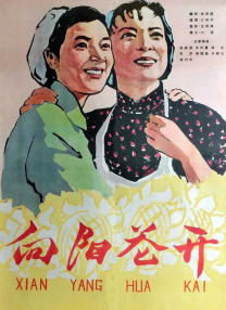 顶级嫩模一区二区三区
